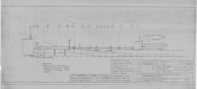 917-Б02_МалыйРыболовныйСейнер_Двигатель3Д6_ЛинияВалопровода_…